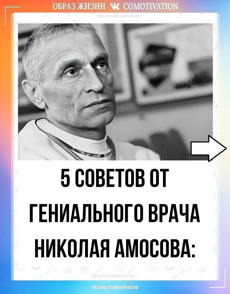  !