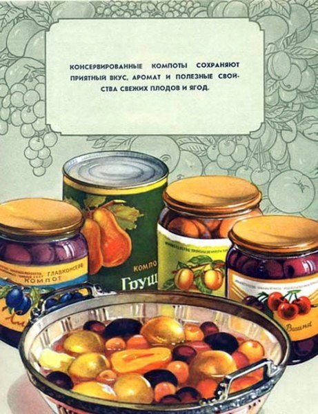     1956 . - 2
