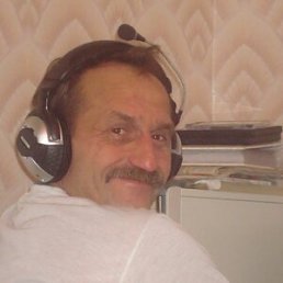 ������, 61 ���, ������������