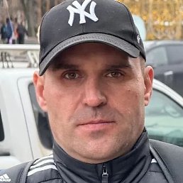 �������, ����, 45 ���