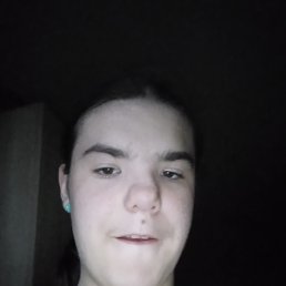 , 17, 