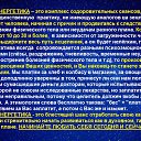 ���� �������, ���������, 53 ���� - ��������� 26 ������ 2023 � ������ �������λ