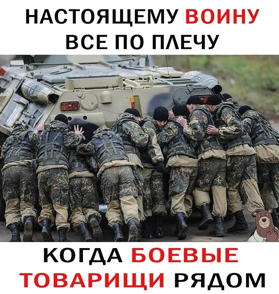 �������� ������ - 21 ������ 2026 � 00:58