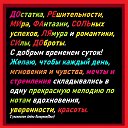  , , 45  -  22  2024      Ȼ