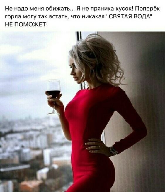 ₪╬═►  ||  ||  ◄═╬₪ - 18  2024  18:43