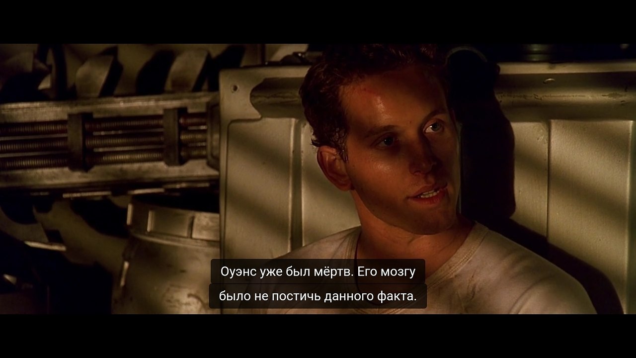 ׸  / Pitch Black, 2000.dir. David Twohy - 10