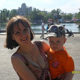 �������, 43 ����, �������