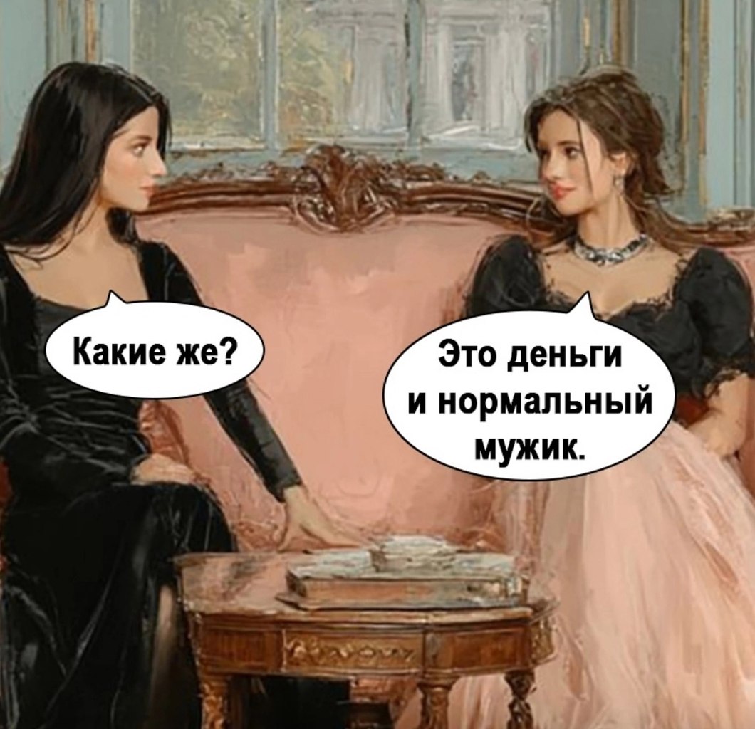   - 18  2025  15:25 - 3