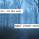 ���� Moonlight, ��������� - ��������� 11 ������� 2025 � ������ ������ ��������