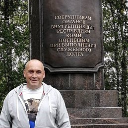 ���� ������, �����-���������, 51 ��� - ��������� 4 ������� 2025