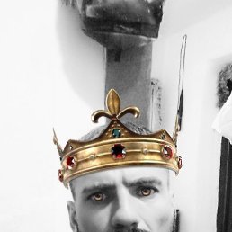 �������, 47 ���, �����������