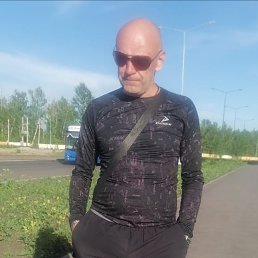 �������, 46 ���, ������