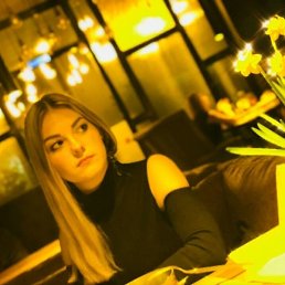 �������, ������, 39 ���