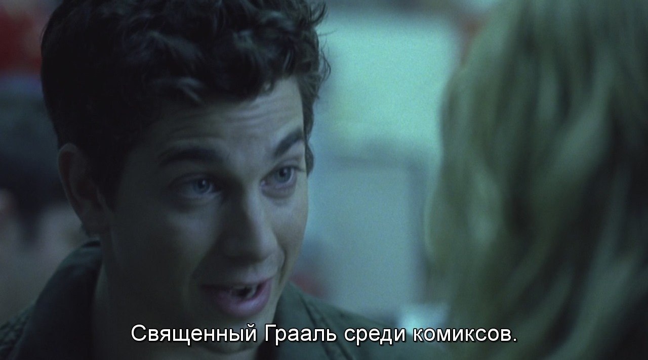 Coyote Ugly |  