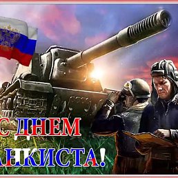 ��������, ������, 66 ���