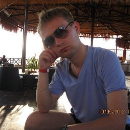 �������, �����, 33 ����