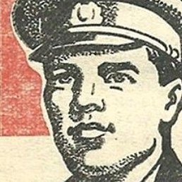 �����, �����, 48 ���