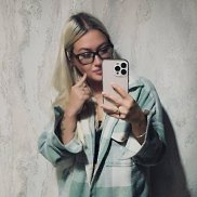 ���, 29 ���, ������