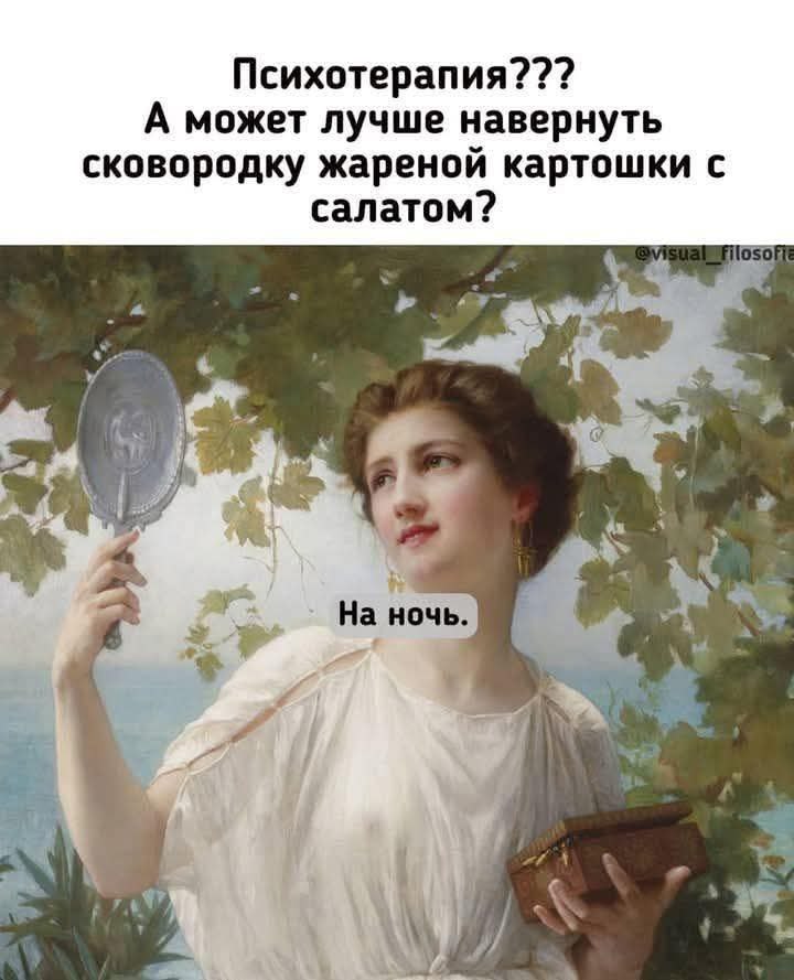 :)