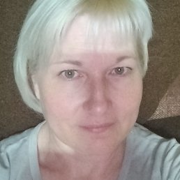 Ulia, ��������, 44 ����