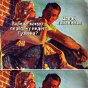 ���� ��������, ����������, 71 ��� - ��������� 1 ����� 2026 � ������ ������ ��������