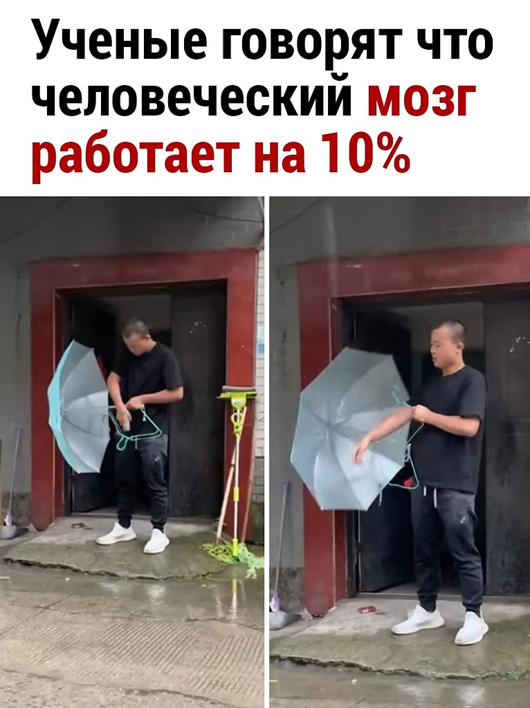  - 29  2025  15:03