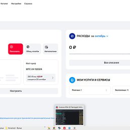 ����, ���������, 37 ���