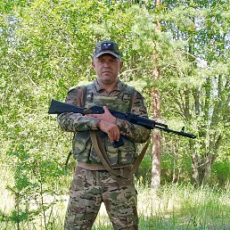 ���� ������ �������, ��������, 44 ���� - ��������� 2 �������� 2025