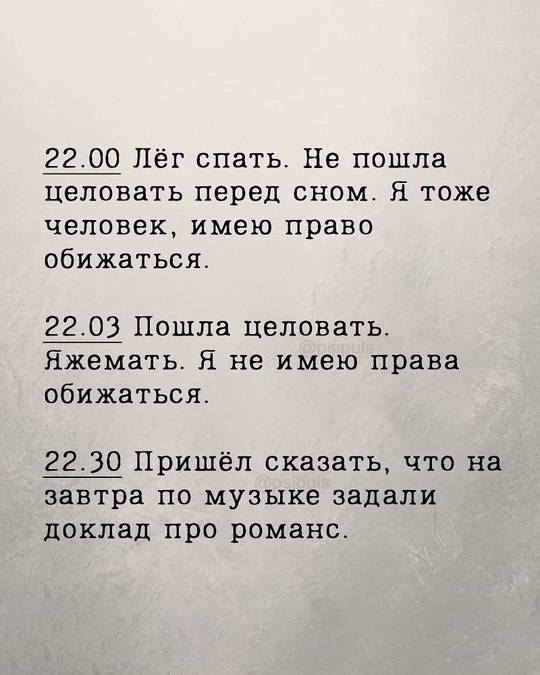   .. - 9