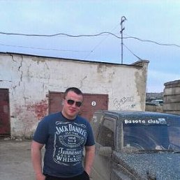 ����, 33 ����, �������