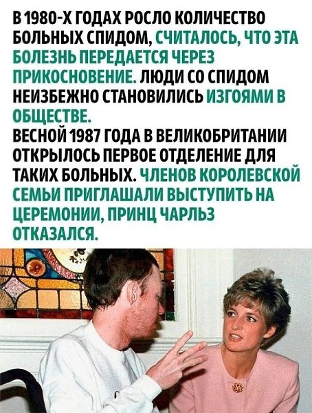 Многое ещё бы могла сделать, если бы осталась жива.. мпомпомпо - 2
