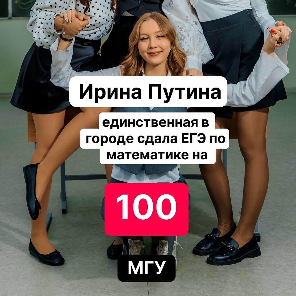 ��� ���������.������ - ������������ � ������ ����� ��� �� ���������� �� 100 ������.������ �� 3 ... - 2
