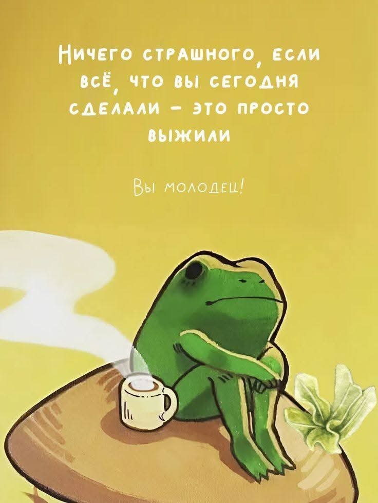 :)