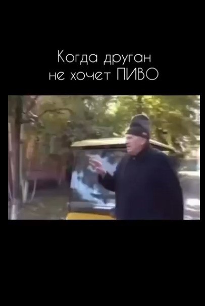      - 2