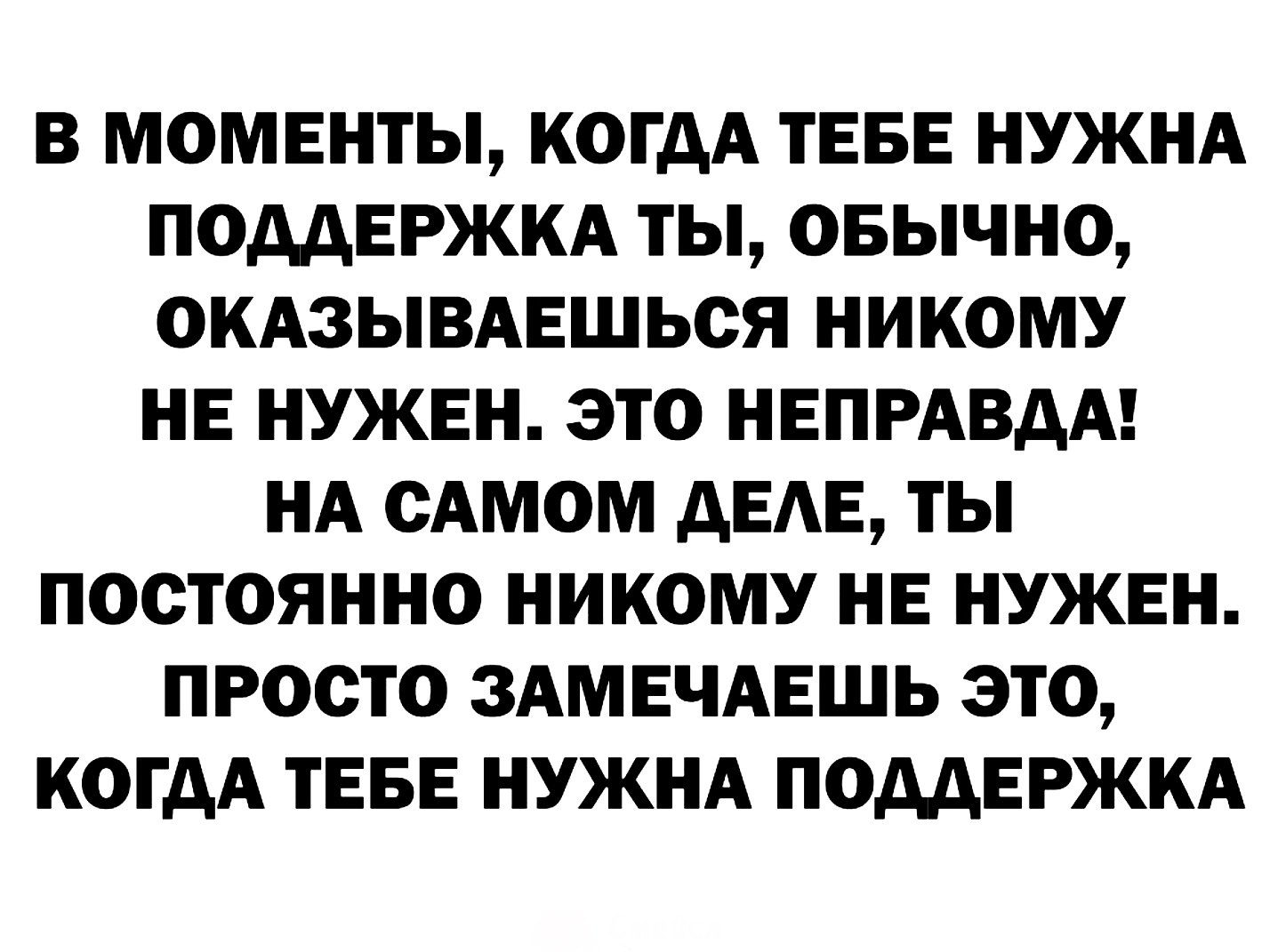   - 31  2025  00:22