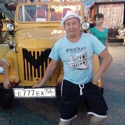 Ayrat, ���, 41 ���