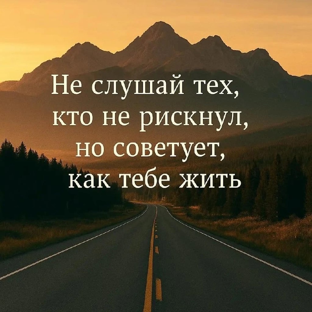  - 24  2025  10:32 - 4