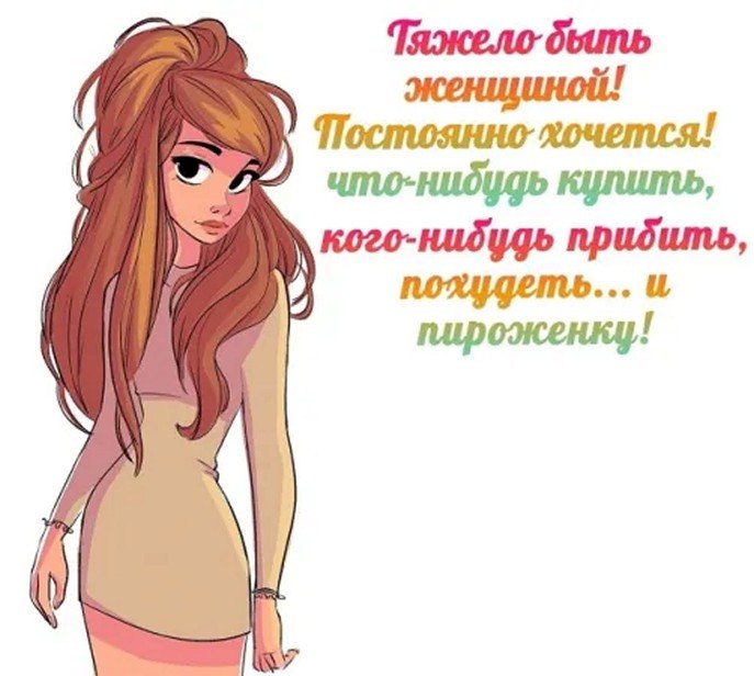 ☆ ☆ - 6  2025  08:20