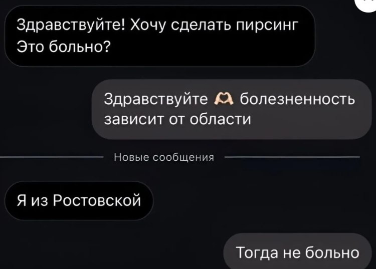 ����� - 28 ��� 2026 � 01:14