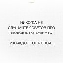  ,  -  10  2025
