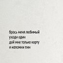 ���� �����, ���������, 53 ���� - ��������� 19 �������� 2025 � ������ ������ ��������