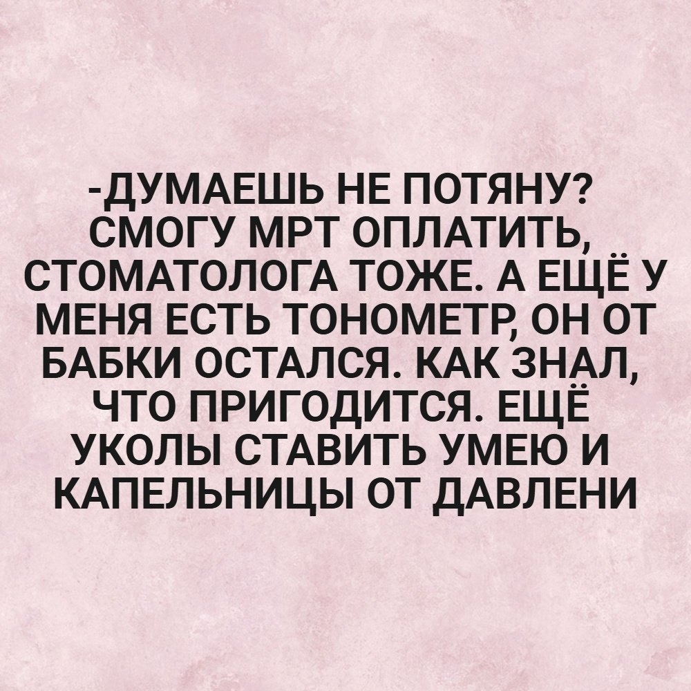 � ������� ����� - 3