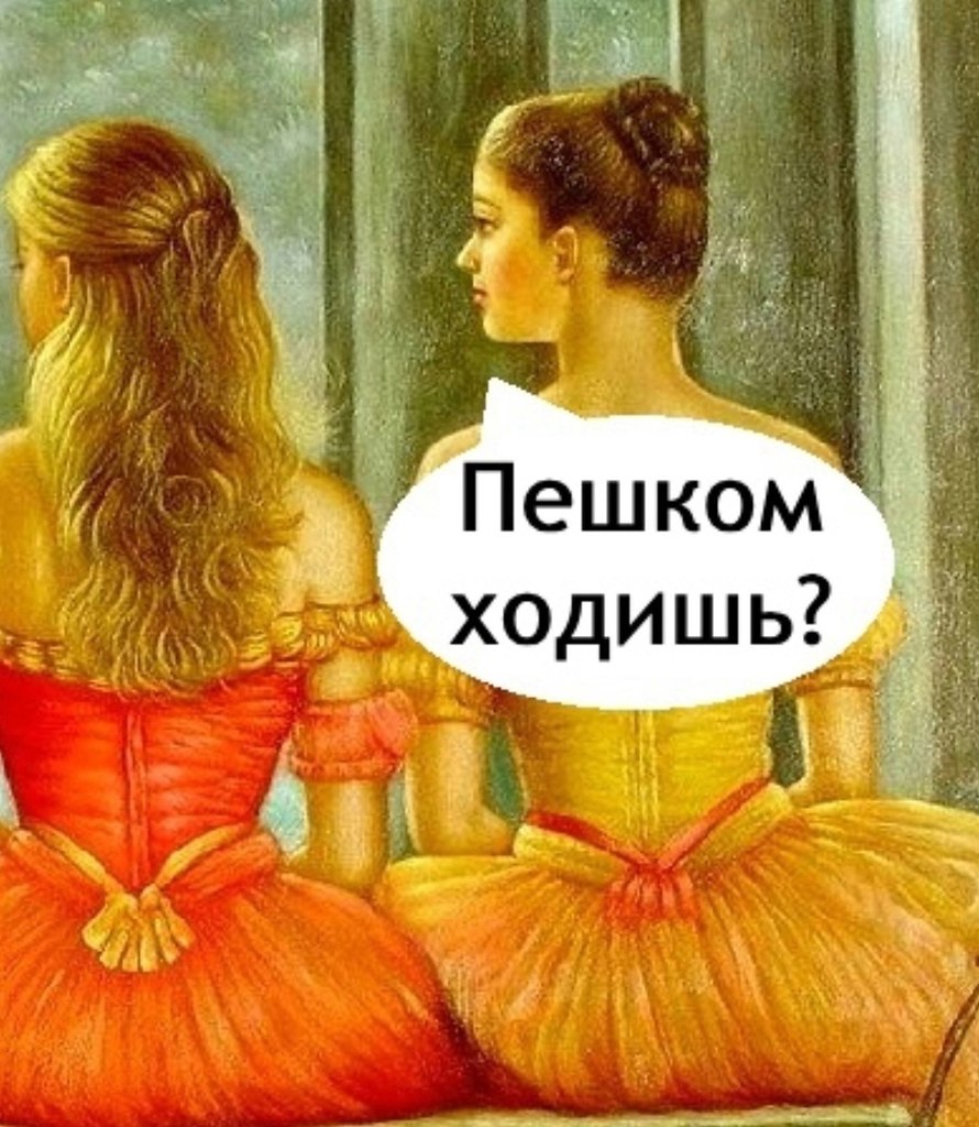 Все дорожает, но зп тоже растет - 3