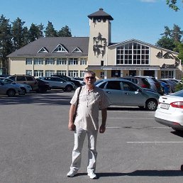 ���������, 54 ����, �������