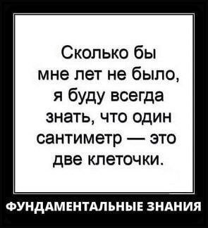   - 11  2024  22:59