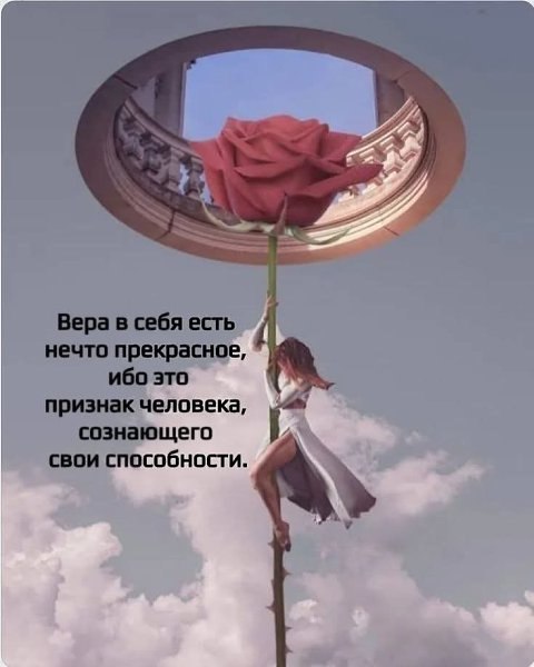 ������� � �������...