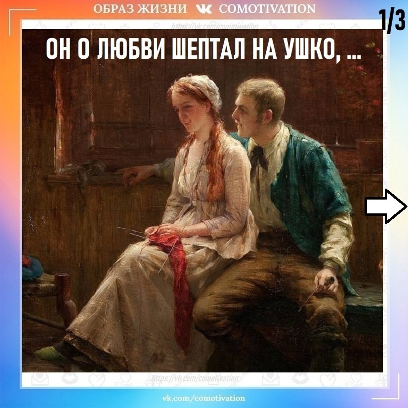 ,   .