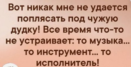  - 10  2025  08:44 - 2