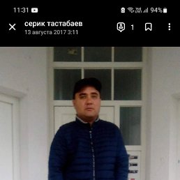 ���� ������, ������, 47 ��� - ��������� 1 ������ 2024