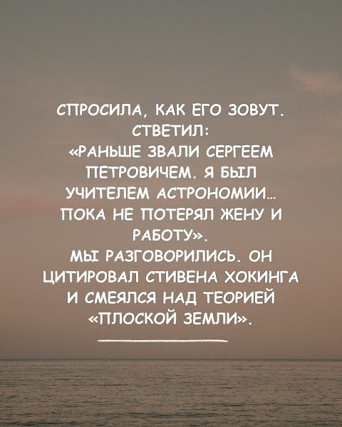 ������. - 5 ����� 2026 � 21:52 - 3
